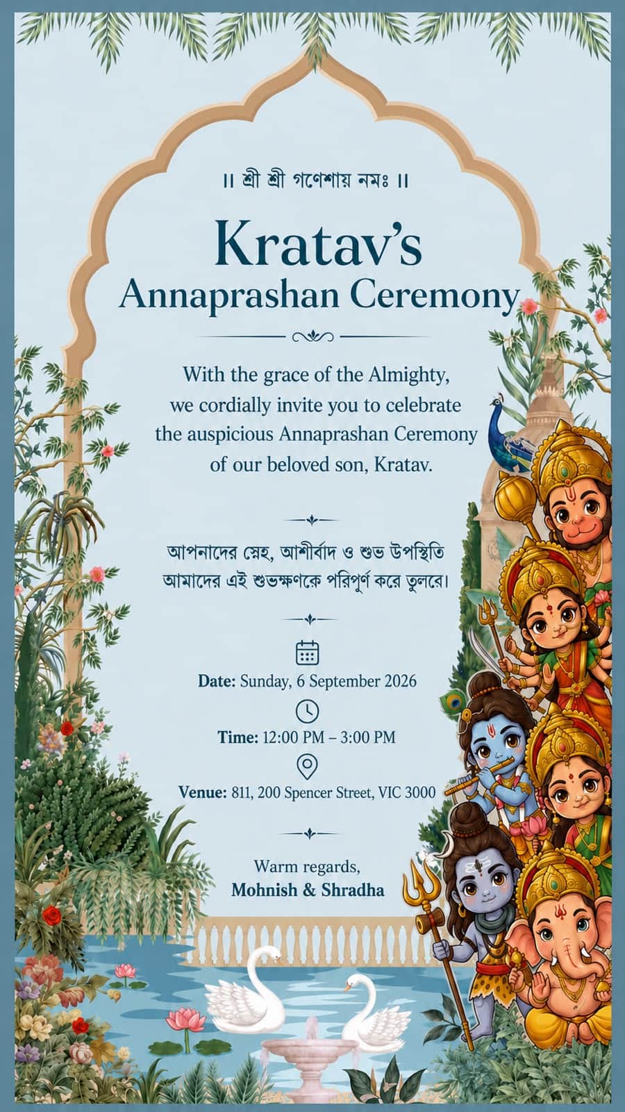 Kratav’s Annaprashan